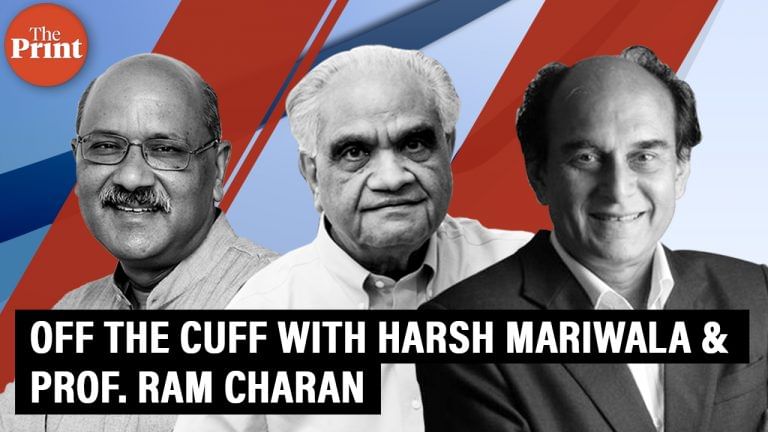 Off The Cuff with Harsh Mariwala & Prof. Ram Charan
