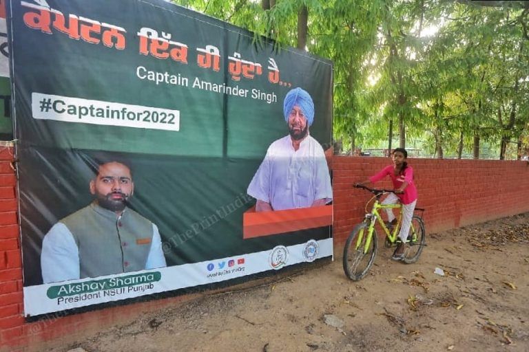 Punjab Congress MLAs say CM didn’t fulfil promises, but they don’t want to bat for Sidhu either