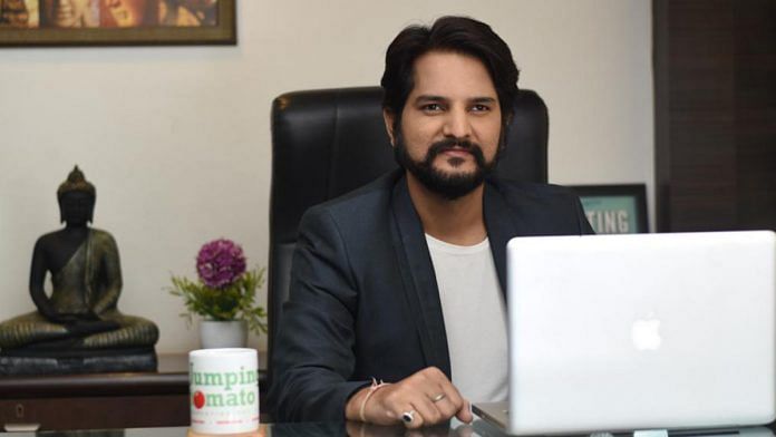 Rohandeep Rohandeep Singh | By special arrangement