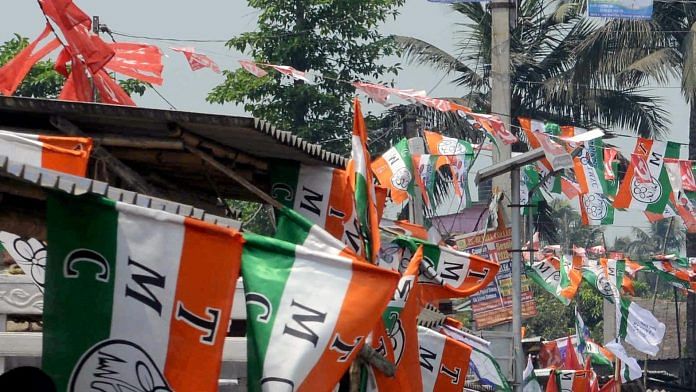 File photo of TMC flags
