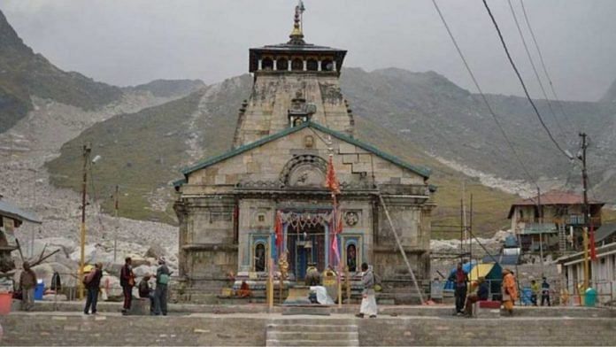 File photo of Kedarnath temple, one of the four pilgrimages in the 'char dham yatra' | Representational image | Commons