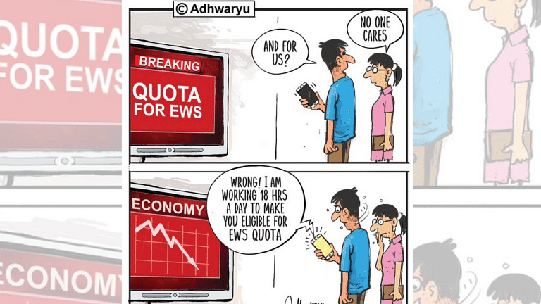 Economic ‘future’ of Indians, and Congress’ ‘plastered limbs’ for UP polls