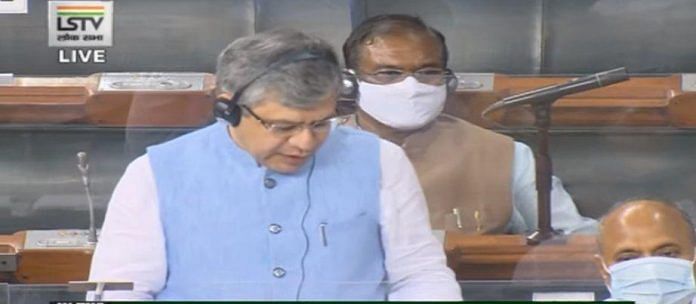 IT Minister Ashwini Vaishnaw speaking on the Pegasus controversy in the Lok Sabha Monday | ANI