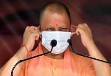 File photo | UP Chief Minister Yogi Adityanath | ANI