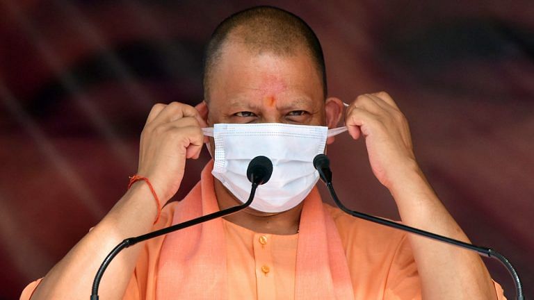 Yogi govt takes notes from SP 2012, promises tablets/phones to 1 cr students ahead of UP polls