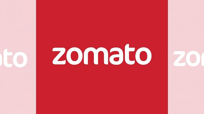 Zomato logo (file image) | Commons