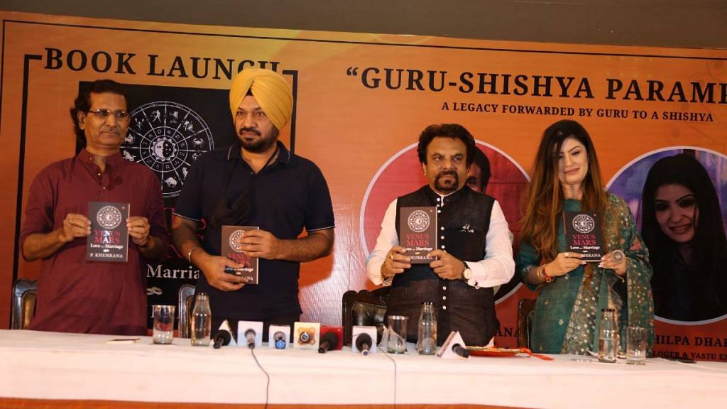The book launch | By Special Arrangement
