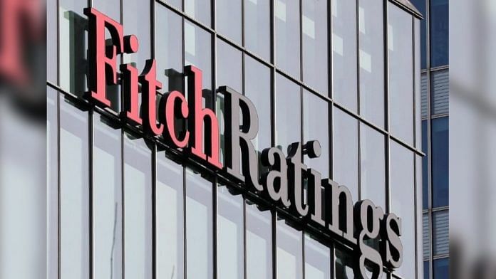Fitch Ratings headquarters | Twitter/@FitchRatings