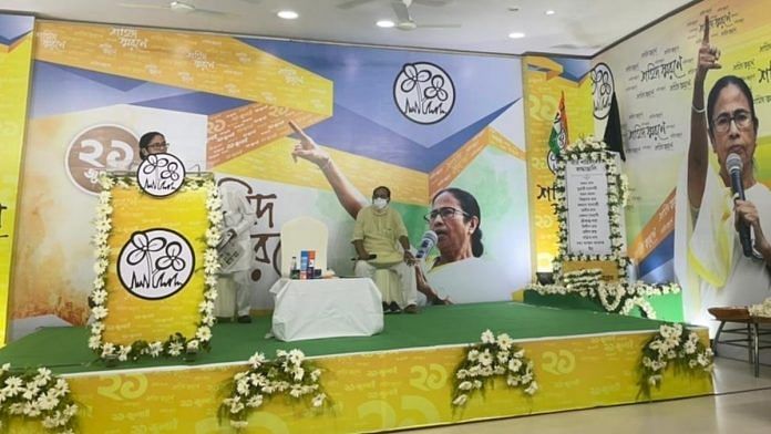 West Bengal Chief Minister Mamata Banerjee in Kolkata on 21 July 2021. | Photo by special arrangement