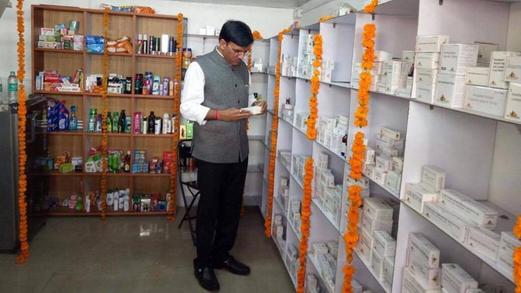 File photo of Mansukh L. Mandaviya, in a jan aushadhi store | janaushadhi.gov.in