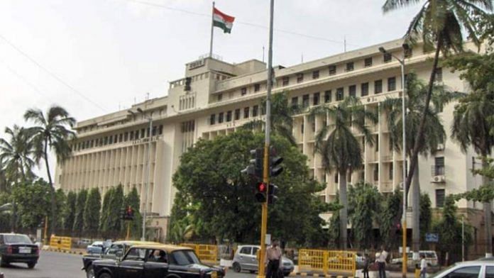File photo of the Mantralaya | Commons