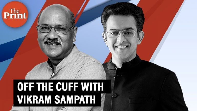 Off The Cuff with Vikram Sampath