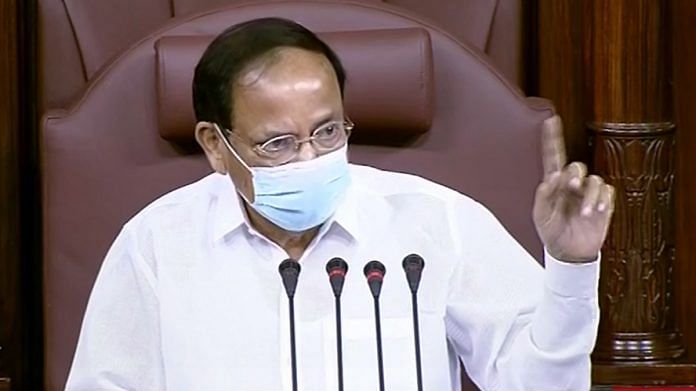 Vice President and Rajya Sabha speaker M Venkaiah Naidu conduct proceedings in the House during the Monsoon Session of Parliament in New Delhi, on 30 July 2021 | PTI