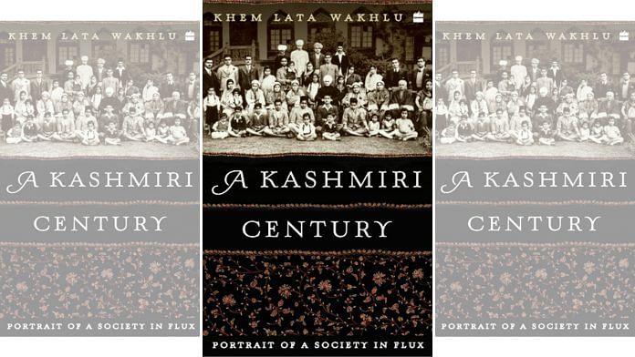 A Kashmiri Century