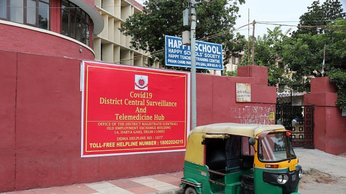 A sign for the Covid-19 district surveillance and telemedicine hub outside a school in New Delhi | Representational image
