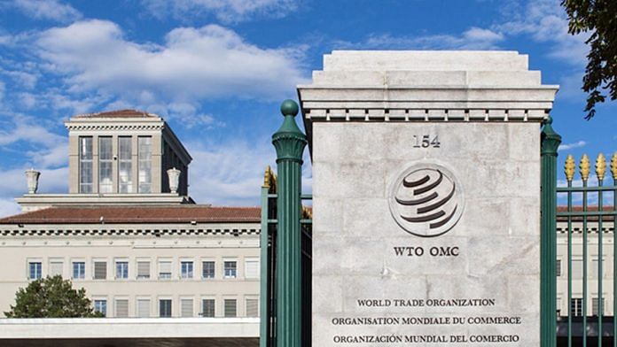 File photo of the WTO building in Geneva, Switzerland | Photo: www.wto.org