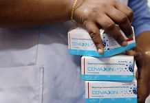 The Covaxin vaccine | Representational image | ANI