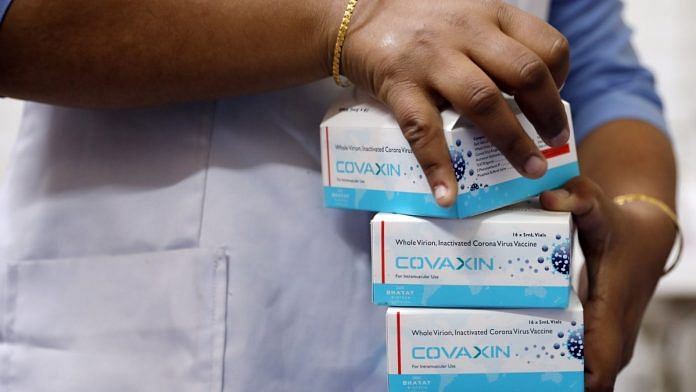The Covaxin vaccine | Representational image | ANI