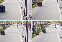 A composite of screenshots from CCTV footage showing the suspected accident that killed judge Uttam Anand in Dhanbad last week | Via ANI