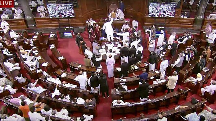 The Rajya Sabha was adjourned Tuesday amid Opposition uproar | ANI