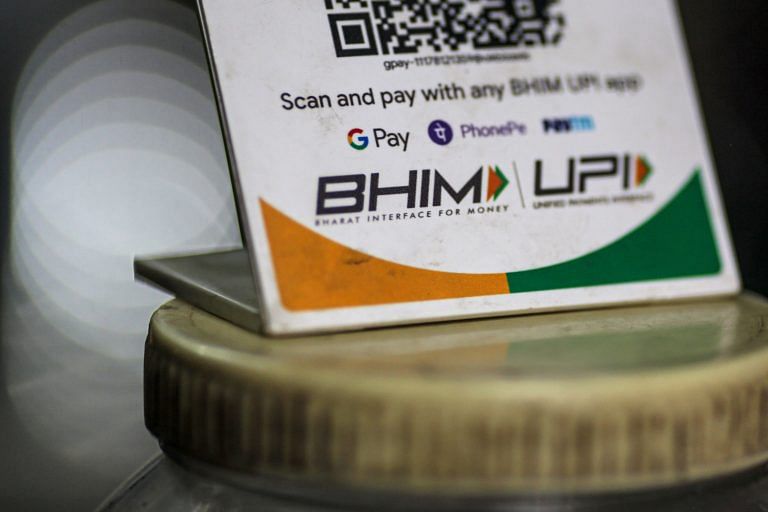 Digital India a good start but govt must build capabilities for robust growth