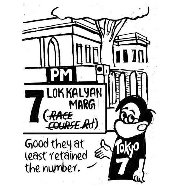 E.P. Unny | The Indian Express