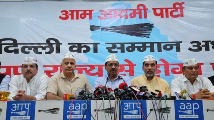 AAP leaders at a press conference in New Delhi | Representational image | ThePrint