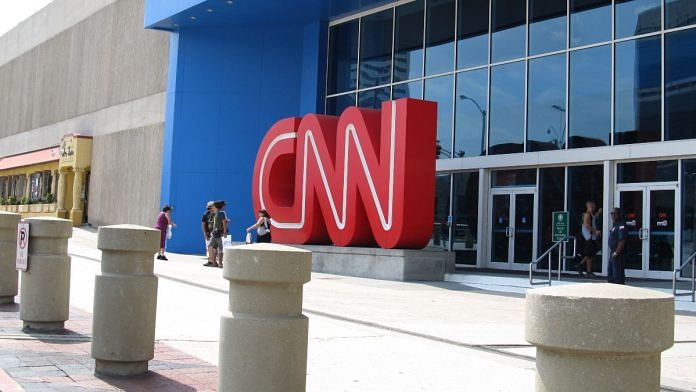 CNN Center in Atlanta, Georgia, US | Wikimedia Commons