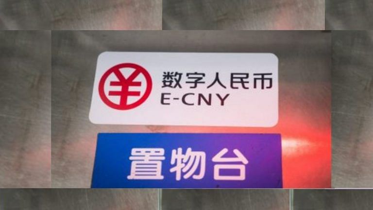 SubscriberWrites: China’s digital currency e-CNY – a tsunami or mere ripple against US dollar’s hegemony