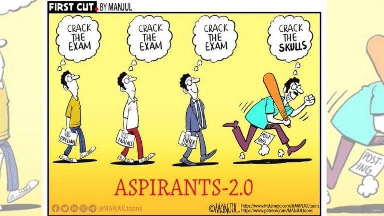 Of cracking exams & ‘heads’, and why fuel prices are likely to fall