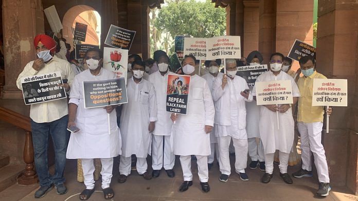 Opposition party leaders stage a protest against govt in Rajya Sabha on 12 August, 2021 | Twitter