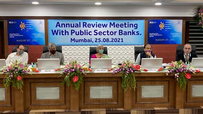 Finance Minister Nirmala Sitharaman and other leaders at Annual Review Meeting With Public Sector Banks in Mumbai on 25 August | Twitter