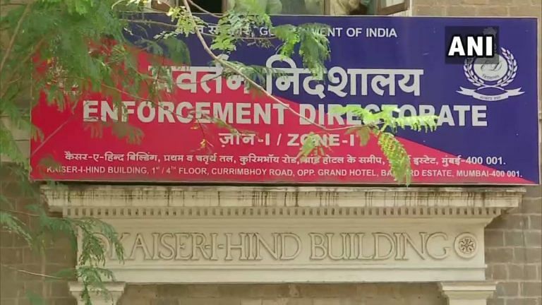 Centre widens ED power, 15 more ministries ordered to share intel with probe agency