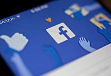 Facebook Inc. logo | Representational image | Bloomberg
