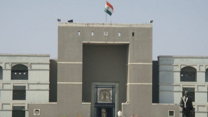 Gujarat High Court (file photo) | Commons