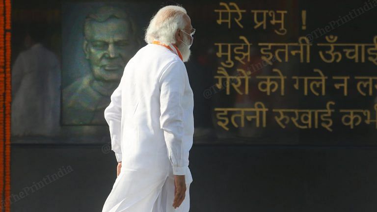In pictures: President Kovind, PM Modi, others pay tribute to Vajpayee on his death anniversary