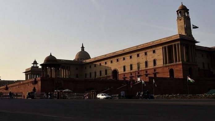 File image of North Block in New Delhi, which houses the Ministry of Home Affairs | Bloomberg