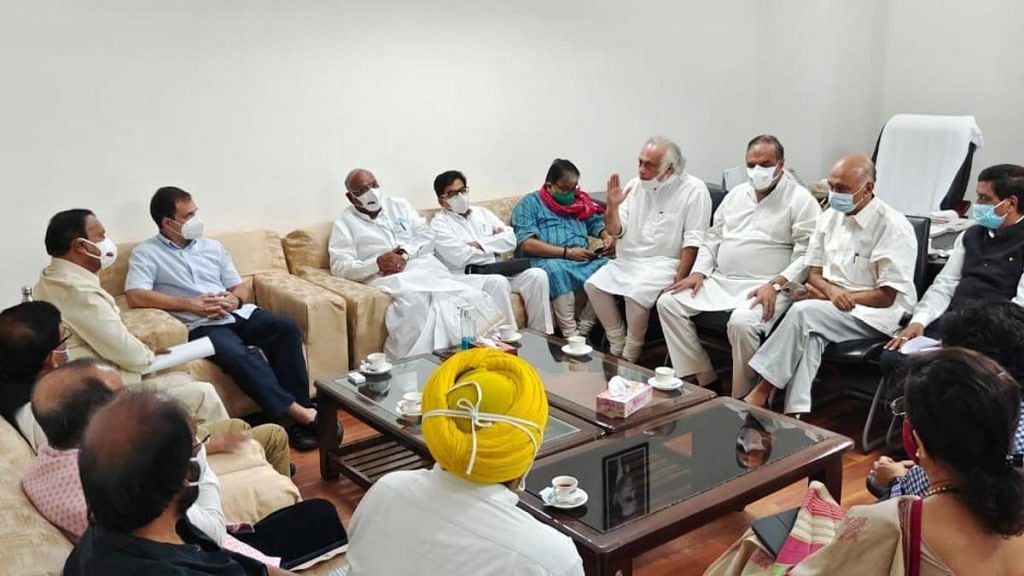 Opposition parties meet in the Parliament chambers of Mallikarjun Kharge, leader of opposition in Rajya Sabha, in New Delhi on 9 August 2021 | Congress | Twitter