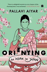 Orienting: An Indian In Japan' by Pallavi Aiyar