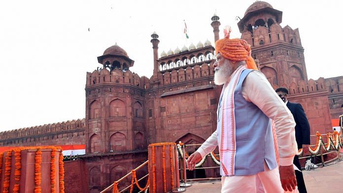 PM Narendra Modi at Red Fort on the occasion of the 75th Independence Day, 15 August 2021, Delhi | PIB