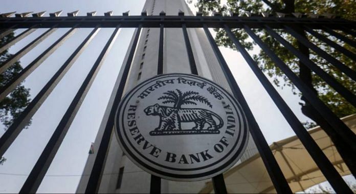 The Reserve Bank of India (RBI) logo | Bloomberg
