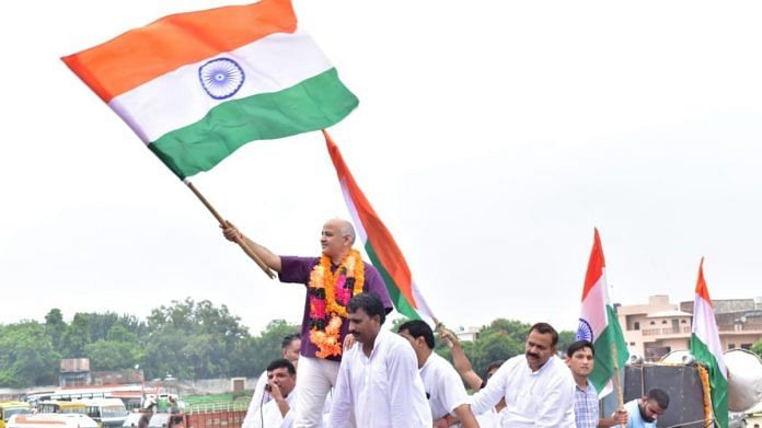 Aam Aadmi Party leaders during the party's Tiranga Yatra in Agra, on 29 August 2021 | Twitter/@msisodia
