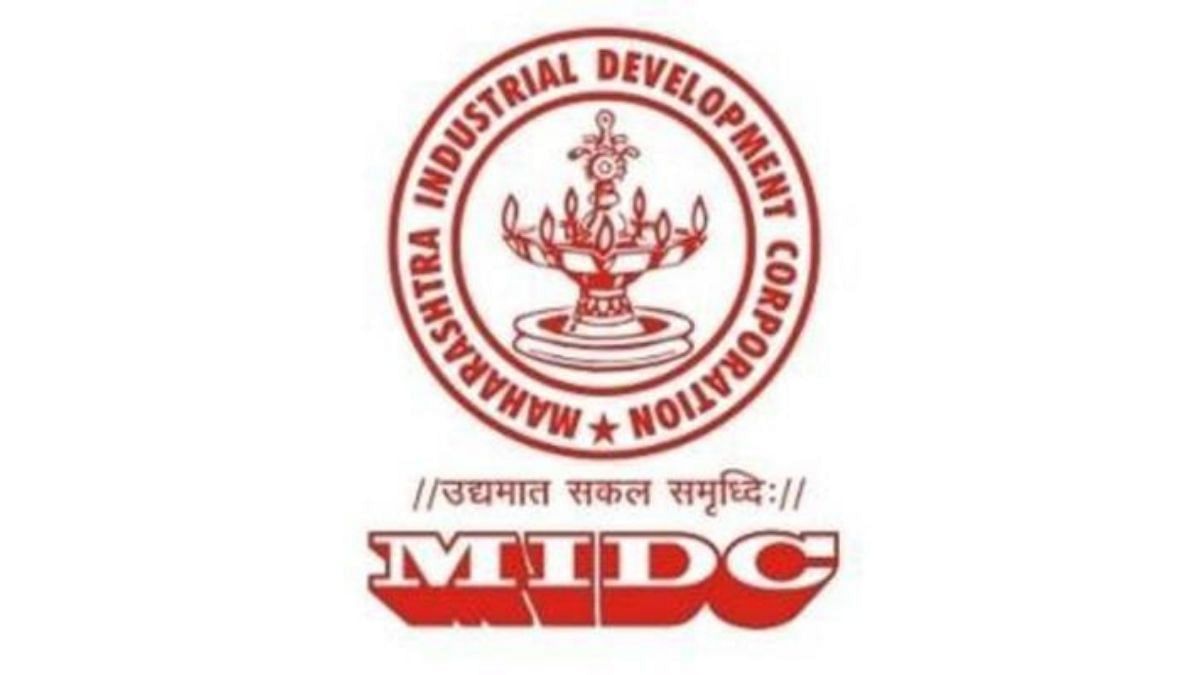 MIDC Previous Question Papers PDF Download