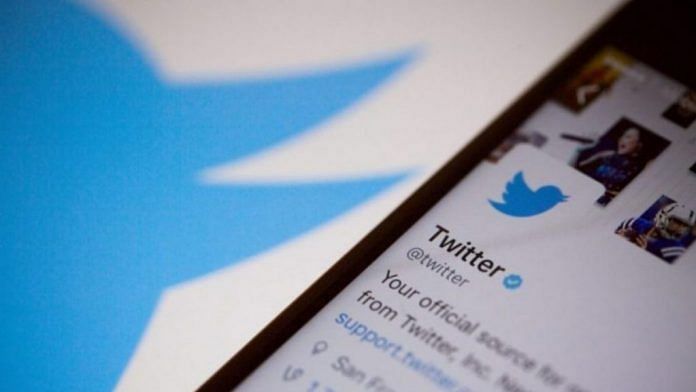 Twitter Twitter Inc. logo. | Bloomberg