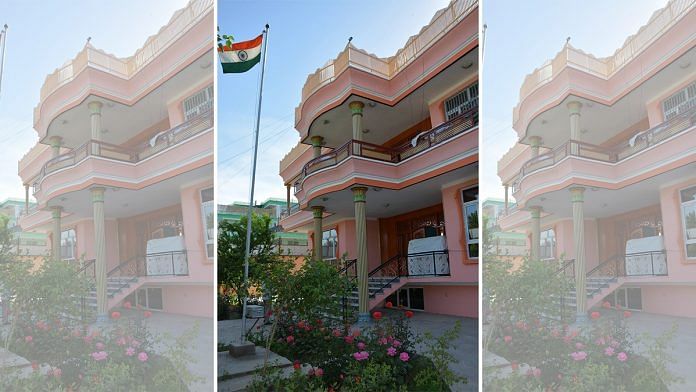 Indian consulate at Mazar-e-Sharif in Afghanistan | Facebook
