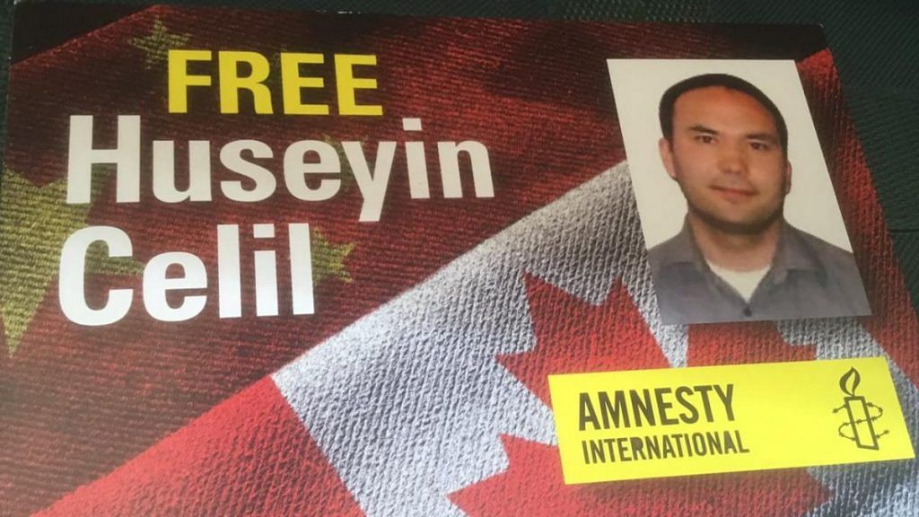 Huseyin Celil has been in a Chinese jail since 2007 | Twitter/@amnestyhamilton