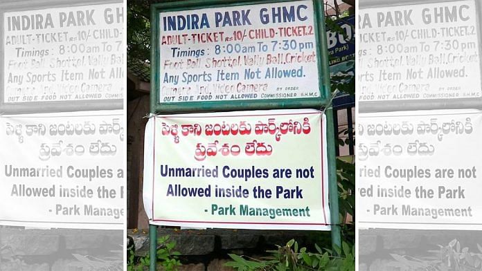 The banner put up outside Hyderabad's Indira Park by GHMC was removed amid public uproar | via Twitter | @meeracomposes