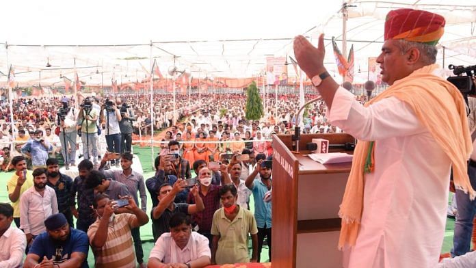 Union Minister Bhupender Yadav at one of his Jan Ashirwad Yatra rallies, in Ajmer | Twitter/@byadavbjp