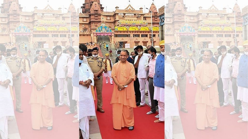 Uttar Pradesh Chief Minister Yogi Adityanath arrives at Sri Krishna Janambhoomi temple on the occasion of Janamshtami Festival in Mathura on 30 August 2021 | PTI