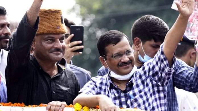 'દિલ્હીને બરબાદ કરી દીધું...', AAP-કોંગ્રેસ વિવાદ પર ભાજપે શું કહ્યું? 3 Congress worried, BJP amused as Kejriwal's AAP looks to trek Uttarakhand hills for 2022 polls